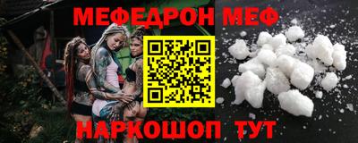 гидра Бузулук