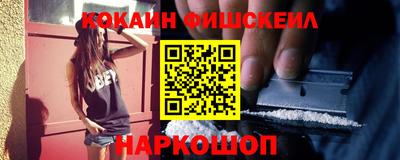 гидра Бузулук