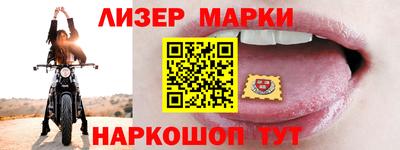 кокаин VHQ Будённовск