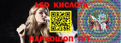 кокаин VHQ Будённовск