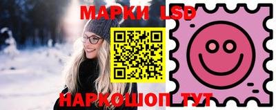 спиды Бугуруслан