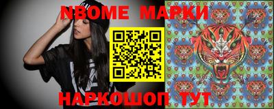 гидра Бузулук