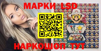 спиды Бугуруслан