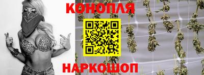 гидра Бузулук