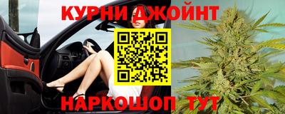 кокаин VHQ Будённовск