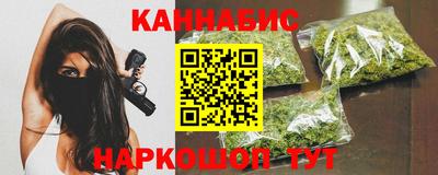 спиды Бугуруслан