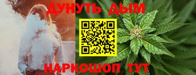 кокаин VHQ Будённовск