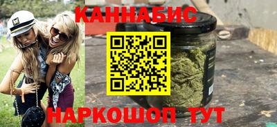 гидра Бузулук