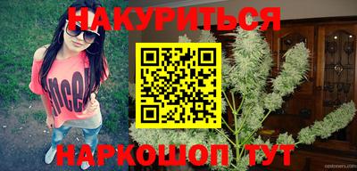 гидра Бузулук