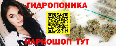 спиды Бугуруслан