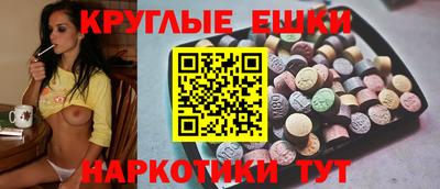спиды Бугуруслан