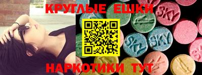 спиды Бугуруслан