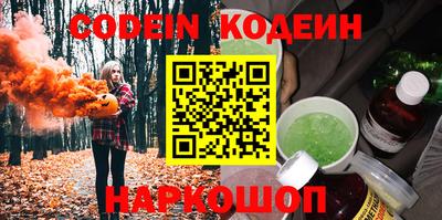 спиды Бугуруслан