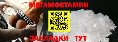 кокаин VHQ Будённовск