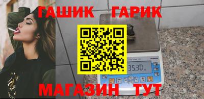спиды Бугуруслан