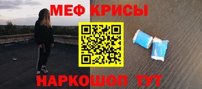 гидра Бузулук
