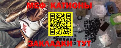 гидра Бузулук