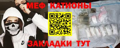 гидра Бузулук